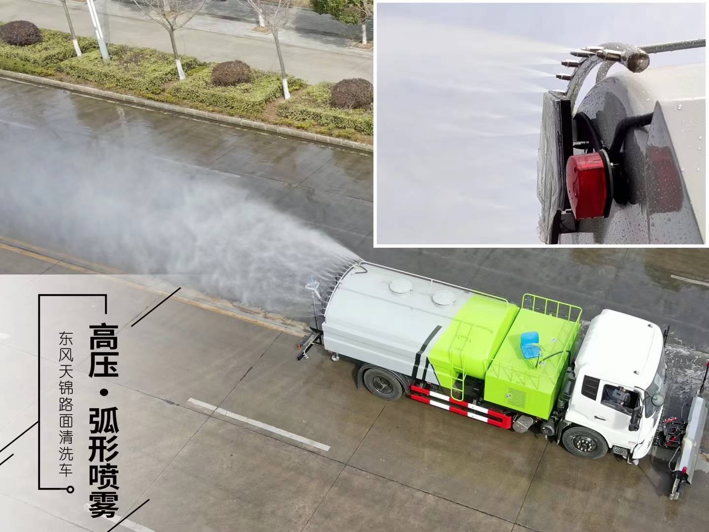 /202510/1759974128_e268fd95abe5b3aa1455.jpg