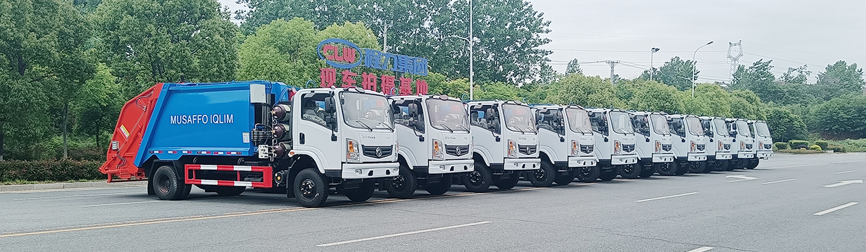 關于我們